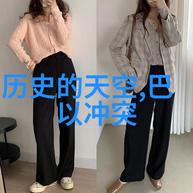 绿茶背后的秘密全能替身前妻的故事