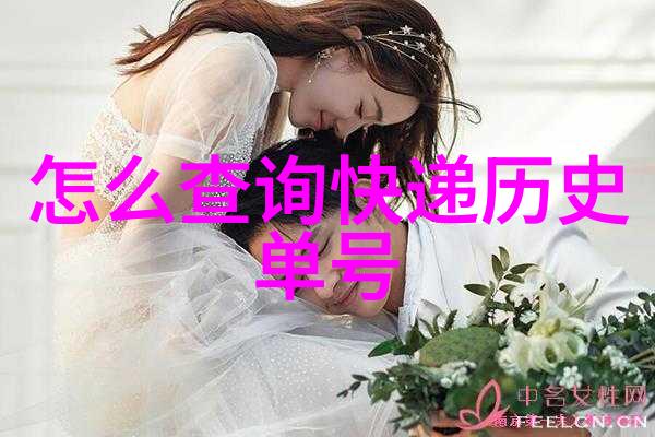 上海周边探秘璀璨游记