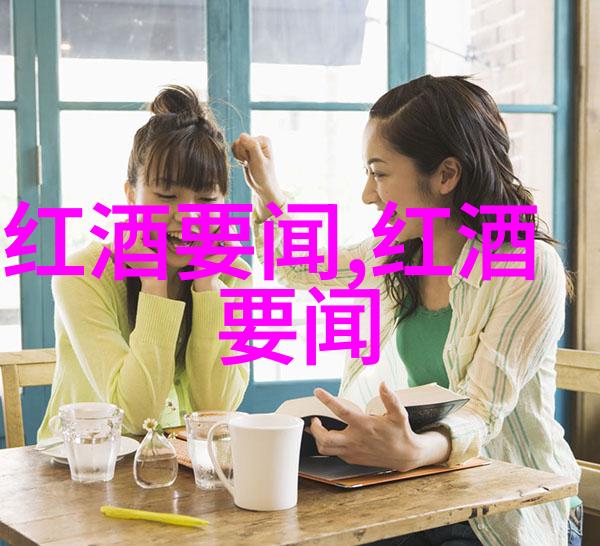 查看7天历史记录我这几天怎么总是忘记查昨天的微信聊天记录呢