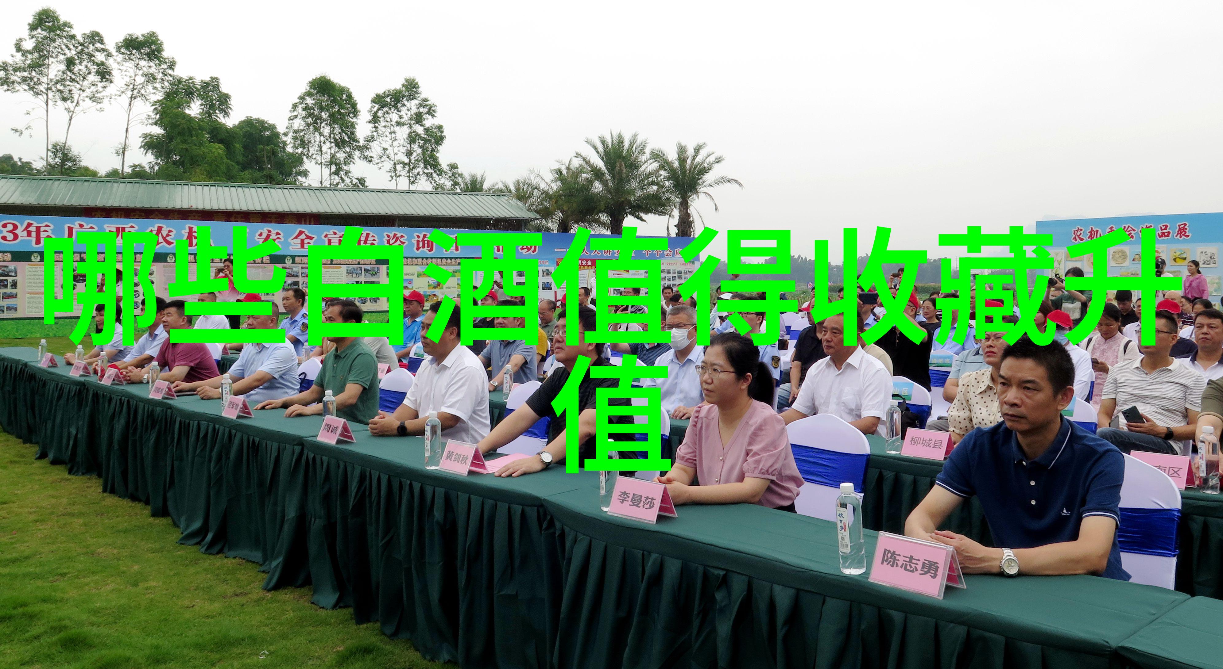 我们可以在上海郊外徒步探索哪些美丽小镇