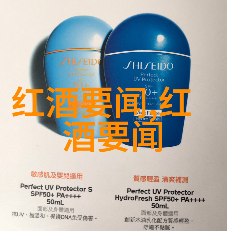 人物剖析名人的成功秘诀是什么