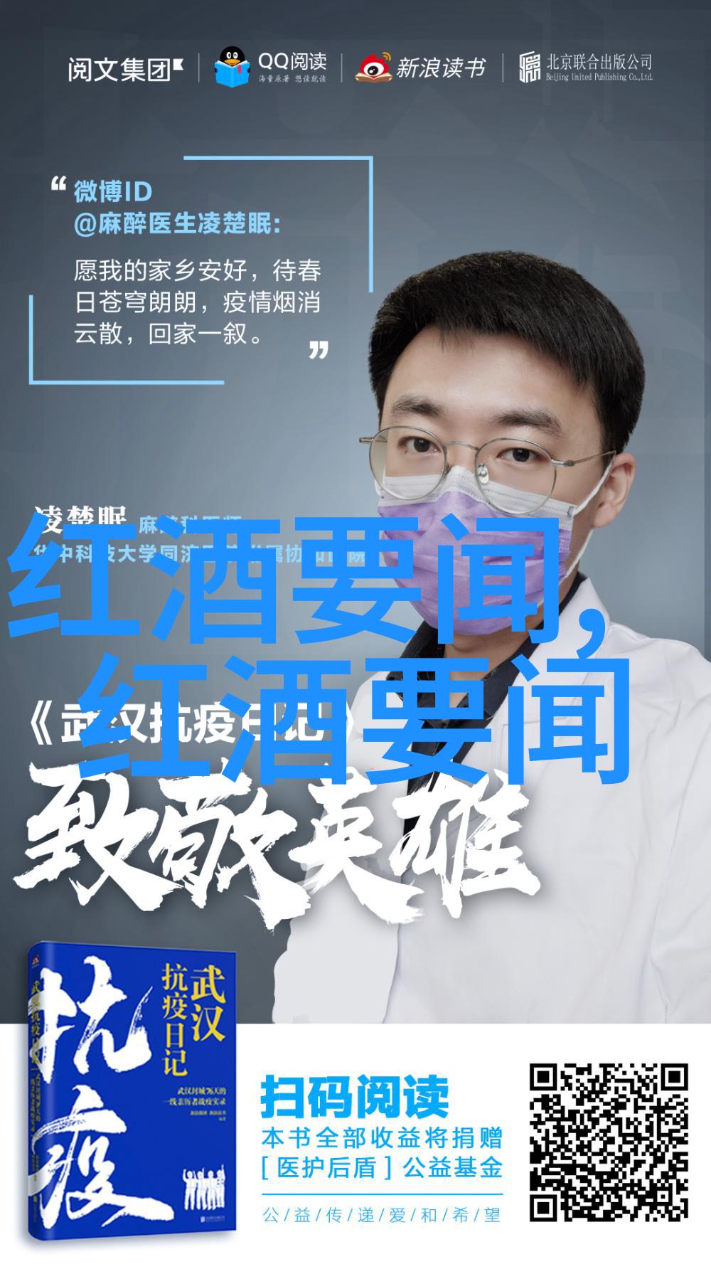 玫瑰花名称大全中的西拉像是一位多才多艺的女孩她的每一个名字都像是她精心编织的秘密让人不禁好奇地想要了