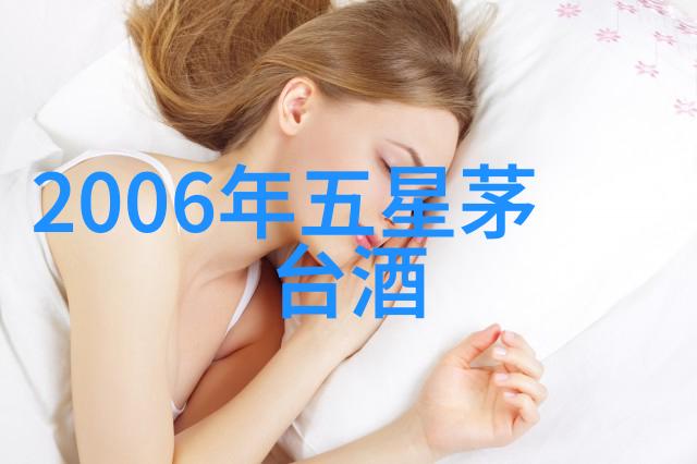 探秘往昔历史天气的风云变幻