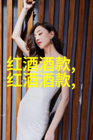 春意盎然的秘密之都探索那些不为人知的五一旅行胜地