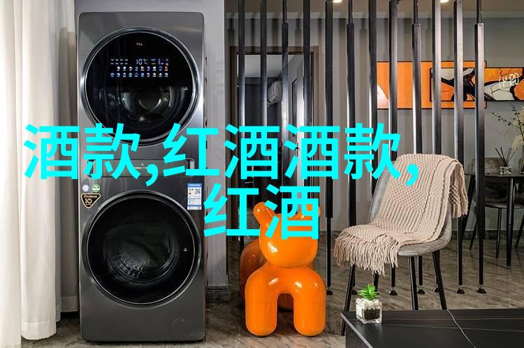 黄淮海粮食主产区之卢皮亚克酒乡Loupiac