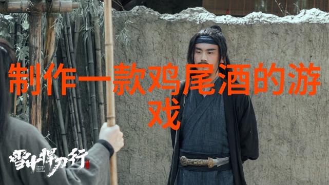 轻松学习生活每日一题趣味无限