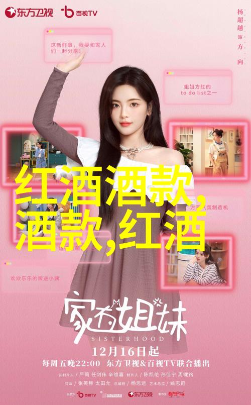 旧版人民币收藏价格如同普罗旺斯桃红葡萄酒的销量反复上升