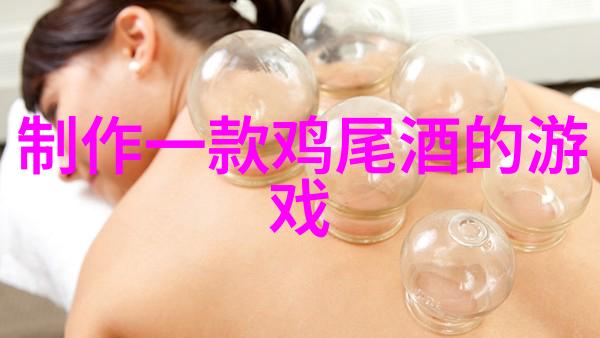 简单人物特质普通人生活中的微小魅力