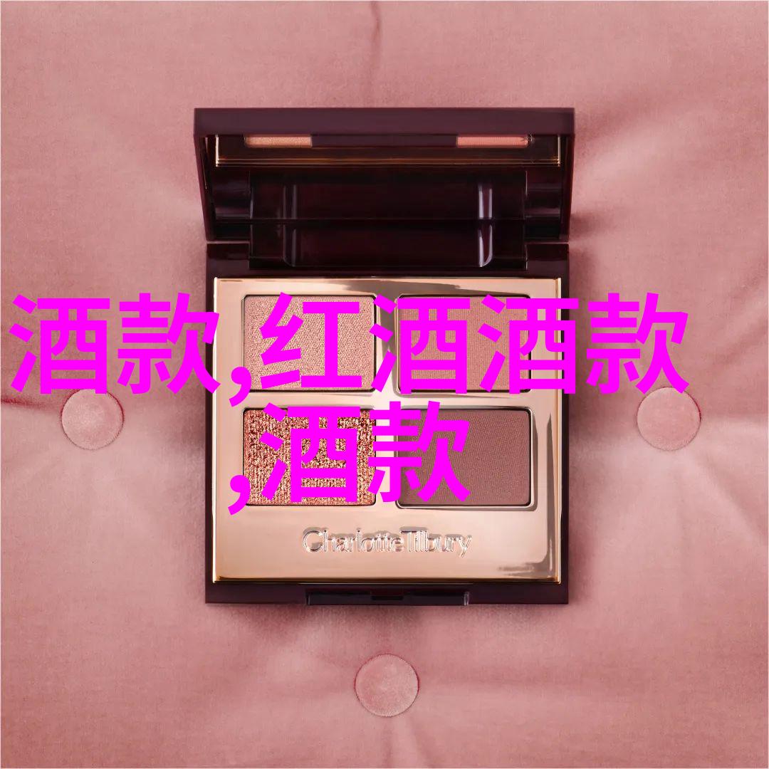 欧洲中世纪时期庄园的规模与人口分布