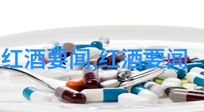 绿色农业生态旅游新时代的庄园模式探索