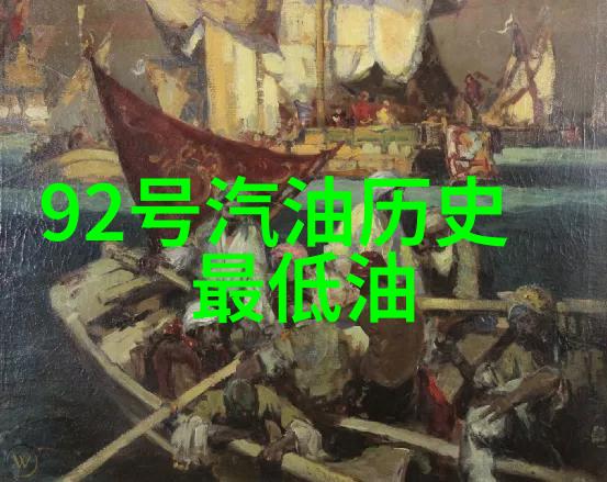 嫁祸于人沉浮贵族的阴谋诡计