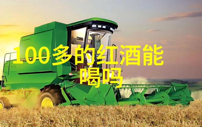男友咬小兔子头后是否会发炎