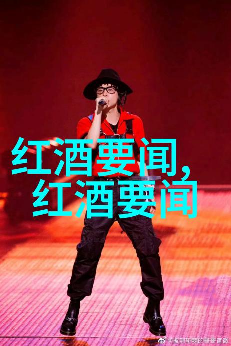 在罗讷河畔寻找最佳时机采摘瓦卢瓦-洛马涅地区葡萄收获季节探究