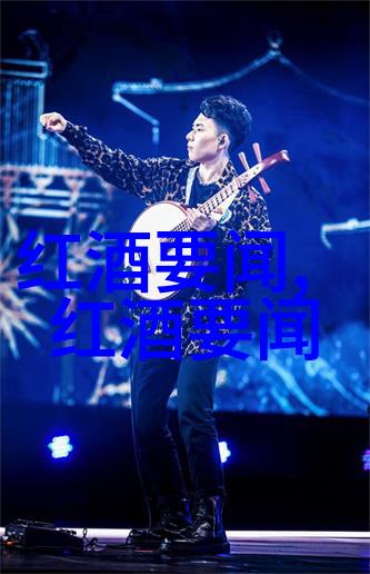 公交车上的C字主题探索连续创意的旅程
