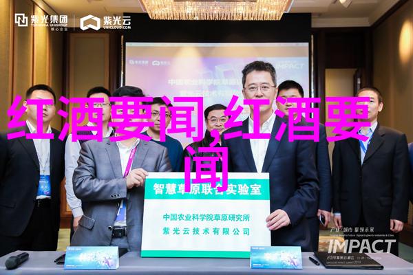 百度知道首页我的知识探索之门