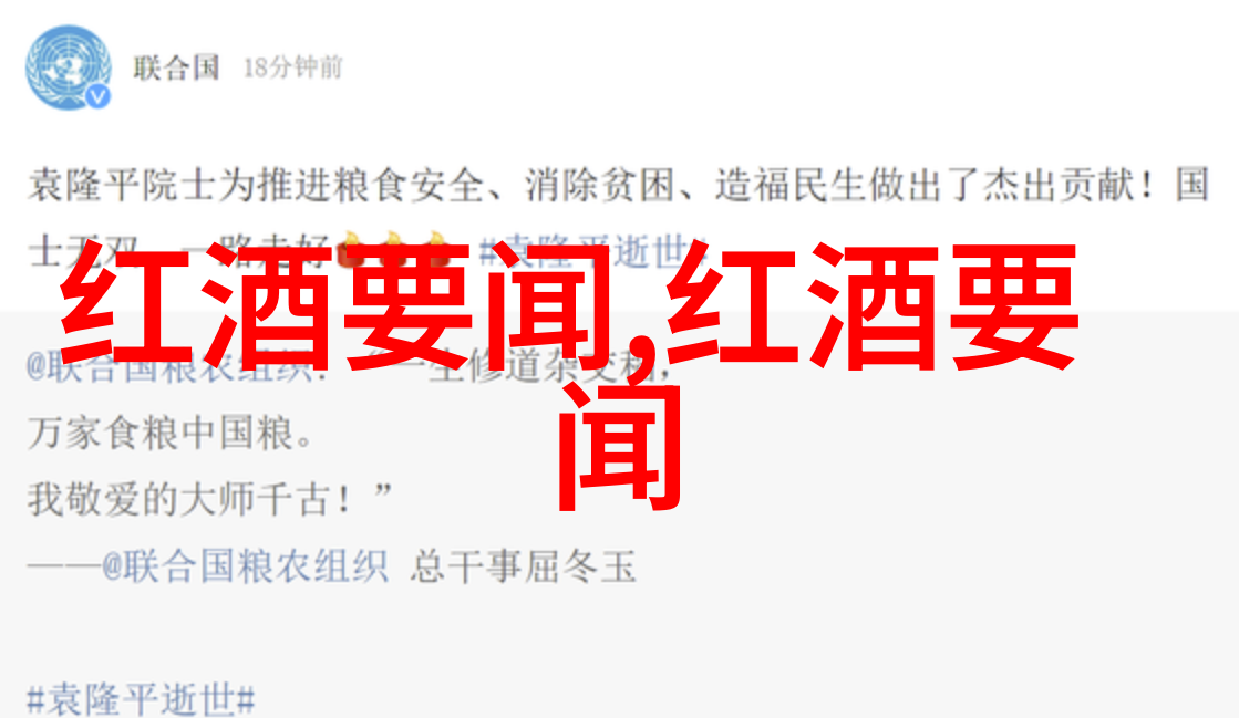 姜可txt未删减-原汁原味的故事姜可未删减全文探秘