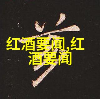 你的日常答题伙伴2022年3月最新版的蚂蚁庄园助手