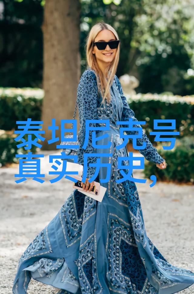周边旅游景区你我他探秘那些隐藏在我们眼前的美丽小镇