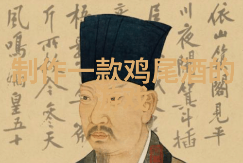 玉米之美探索真实照片中的金色天使