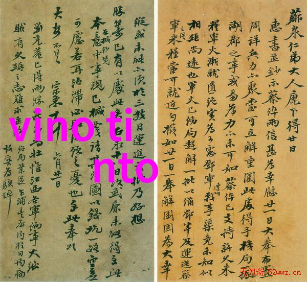 周围环境中有什么样的植物