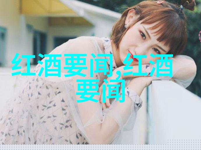 如何利用技术提升现代养殖业管理水平