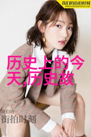 绿意盎然的田园乐园创造一个完美的小型休闲农庄空间