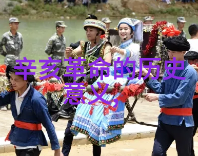 国际现货交易平台的治理机制与市场效率理论分析与实证研究