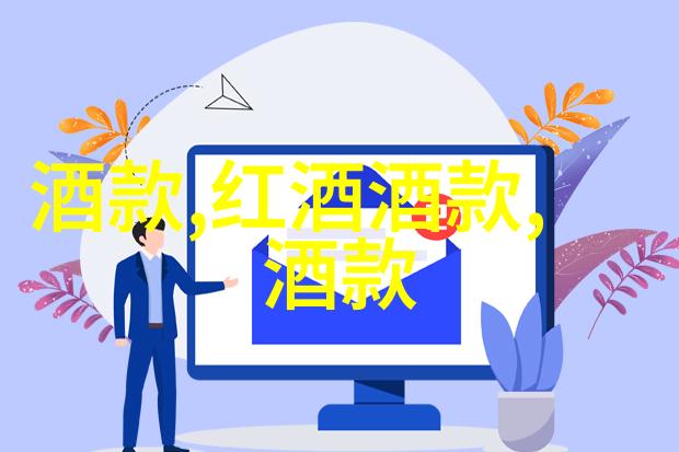 问吧首页龙舌兰加柠檬和盐的喝法这不就是仙女饮品吗来试试看你是不是也能变成小仙女
