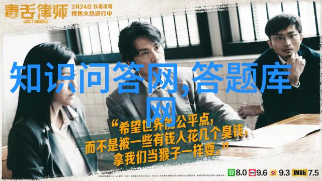 云南红酒庄园简介布里加德拉酒庄金液如海醉人心弦