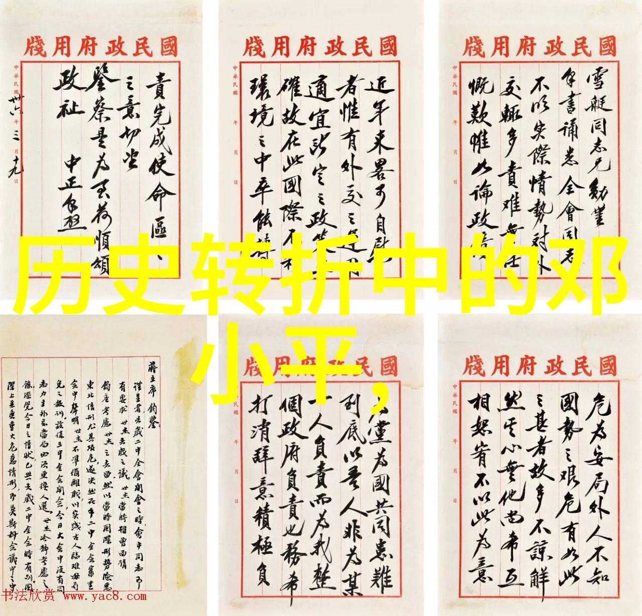 猫的种类一共有多少种探索宠物世界的多样性与魅力