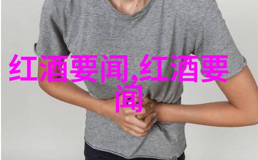 中国豪华私宅之冠 billionaire的梦幻居所