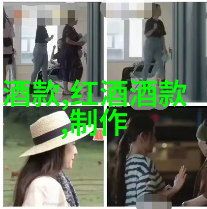 南京周边十月一日游探秘古都新面貌