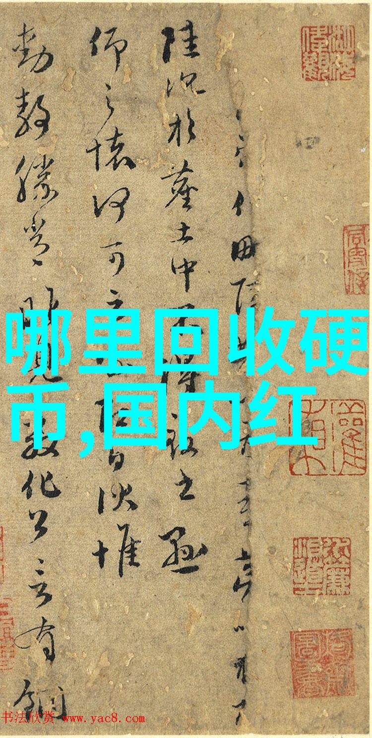 龙腾四海赤壁之战的英雄们