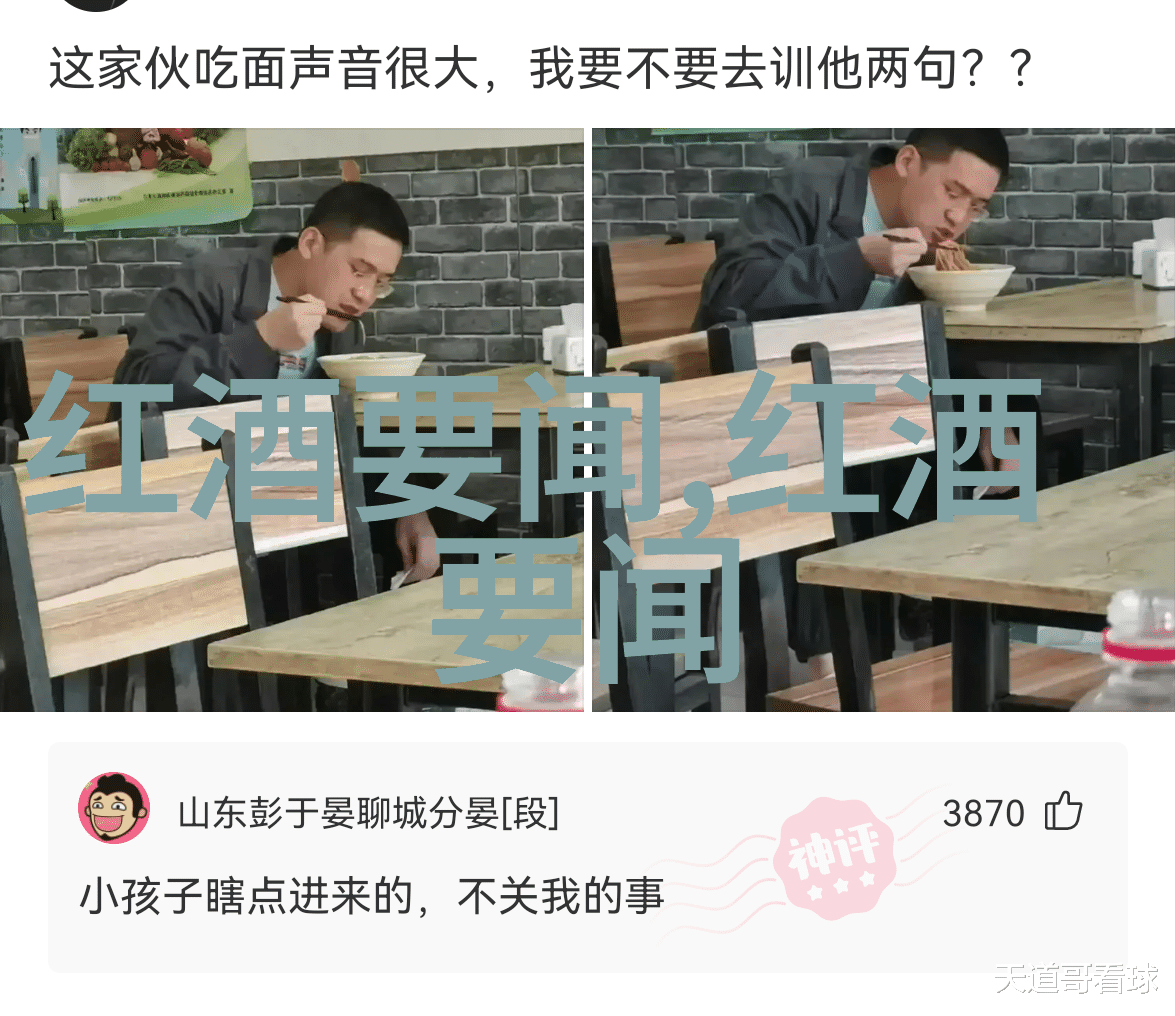 玉米种子荣登前10犹如Fresh Vine Wine新年桃红葡萄酒的成功连续