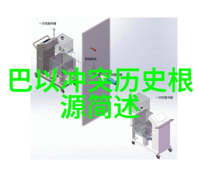 豪门别墅巡礼揭秘富豪们的私家天堂