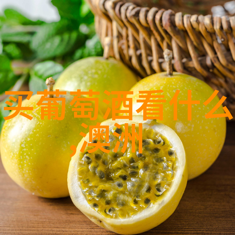 葡萄酒瓶的颜色里头到底隐藏了什么学问
