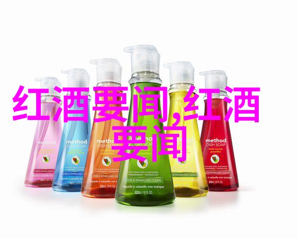 梦幻庄园现状卡农嘉芙丽酒庄的绚烂篇章