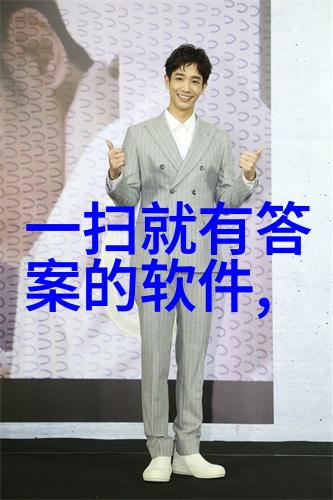 春节旅游好去处排行榜国内寻找最佳庆祝新春之地