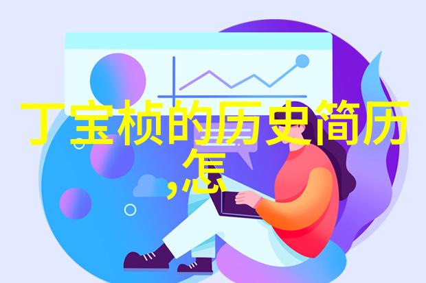 了解开心庄园的提现机制