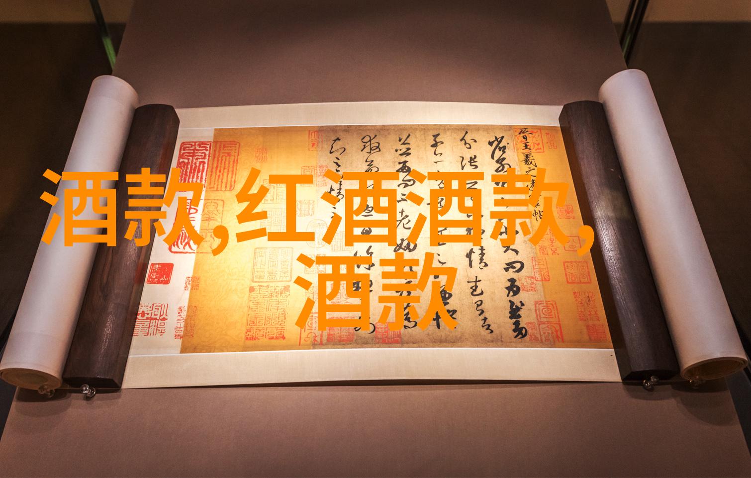 小型休闲农庄规划设计我来帮你把梦想变成现实创意田园你的小型休闲农庄梦想之旅