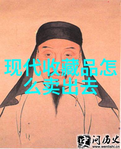 中国历史著名人物事迹我国古代的智者孔子的教育理念与社会影响