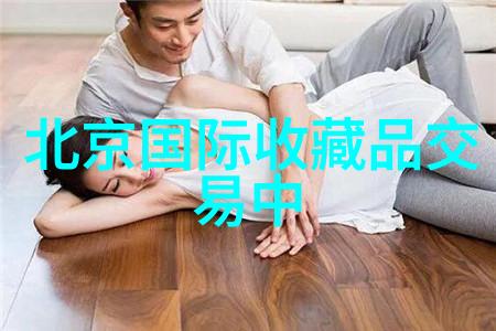 回忆与思考-重温往昔如何深入探究庄园小课堂的旧题目