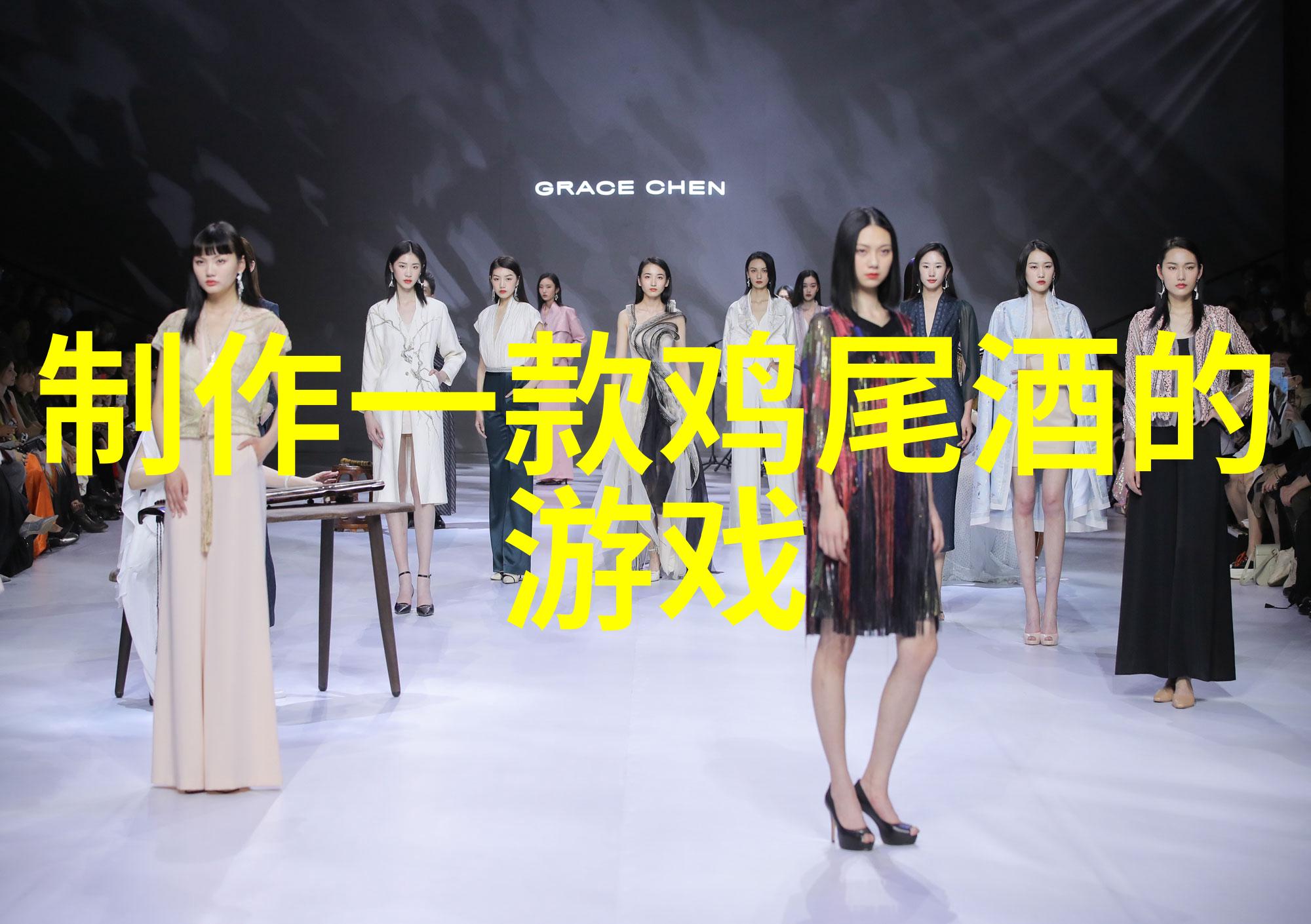 了解不同年龄段動畫女孩設計中的文化差异与趋势有哪些要点需要注意吗