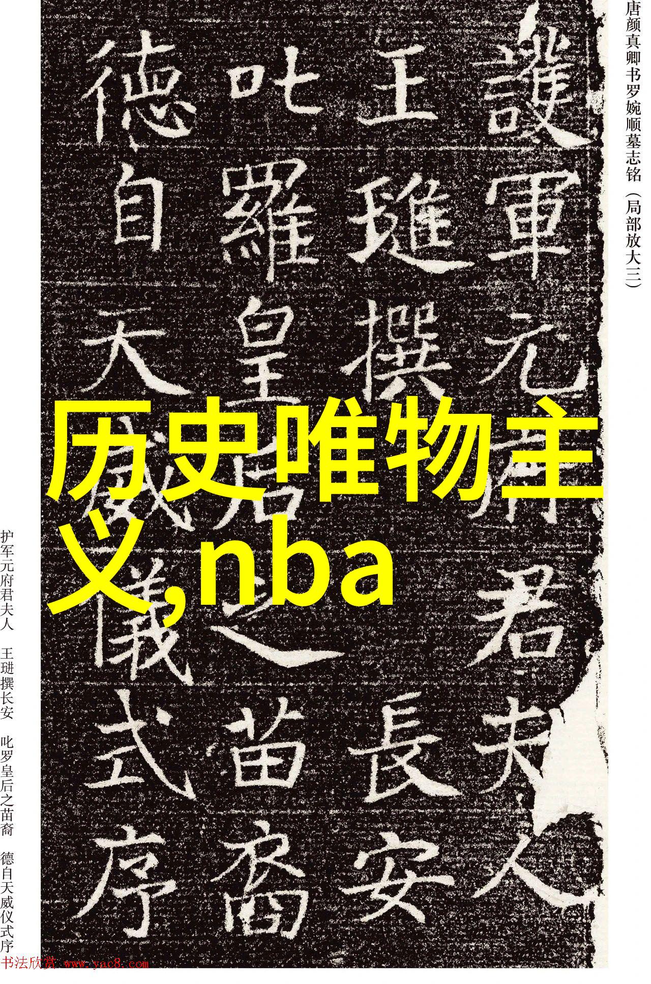 上海周边一日游自驾数据分析指南