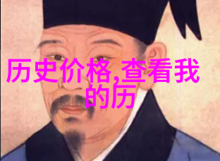 意大利葡萄酒公司经营数据恢复历史记录同步榜上有名在意大利晚邮报中并茂对照