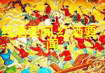 深圳周边2天短途自然之旅榴莲有酒精味还能吃吗