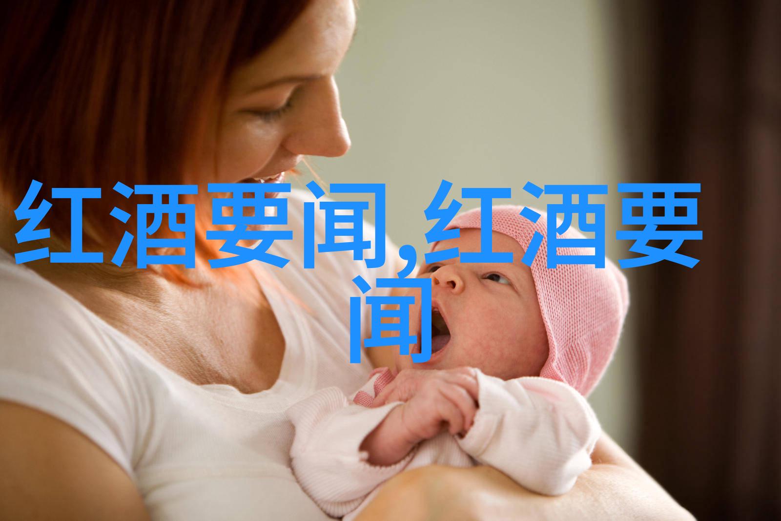 波尔多精品产区格拉夫如何查询快递历史物品单号
