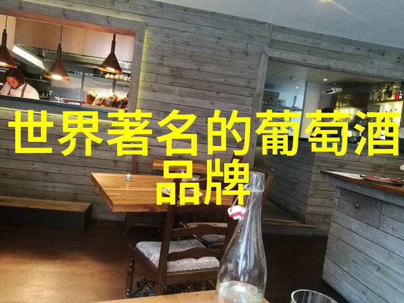 晚会趣味问答欢笑与智慧的交响篇