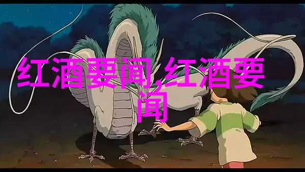 周边-探索身边世界周边景点自然风光与文化遗产