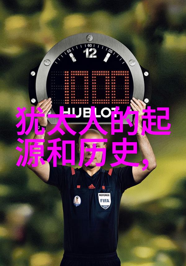 犹太人的起源和历史 - 从巴比伦囚难到现代复兴的故事